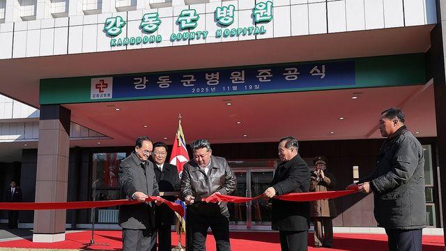 北, '김정은 역점' 지방병원 9달만에 준공…