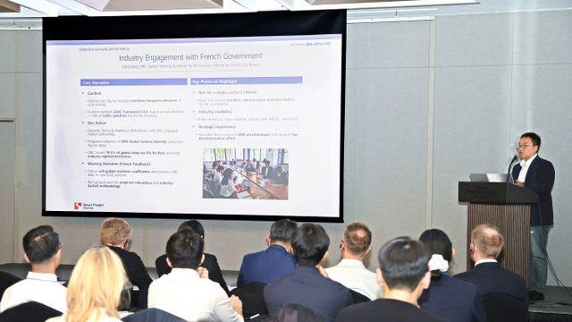 현대글로비스, 글로벌 자동차 운송선사 협의체 총회 주최