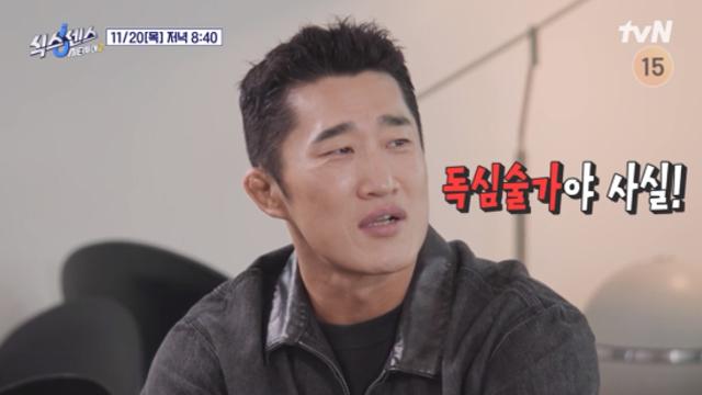 '피지컬 우승' 김동현, 고경표와 맞붙는다…주먹 대결 승자는 (식스센스2)