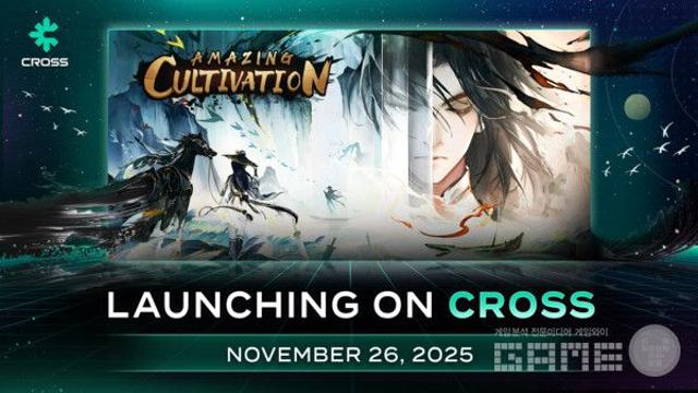 넥써쓰 전략은 '크로스 플랫폼'...방치형 RPG로 '물꼬'