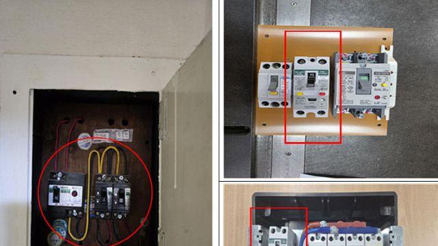 부산시, 겨울철 대비 전기 안전 점검 발대식 개최