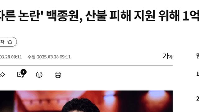 다단계 햄vs 빽햄