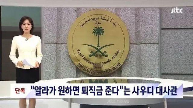 알라신 보다 더 거대한 힘,,