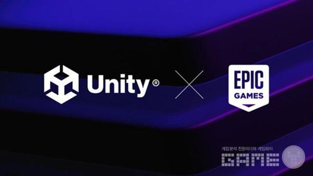 게임 엔진 경계 사라지나?...'포트나이트'에 유니티 엔진 게임 지원 이유