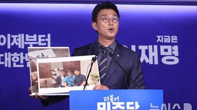 공수처, '룸살롱 의혹' 지귀연 첫 압수수색…택시앱 기록 확보
