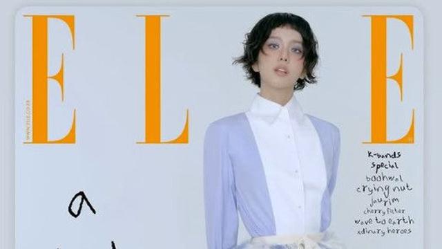 BLACKPINK's Jisoo transformed into a 