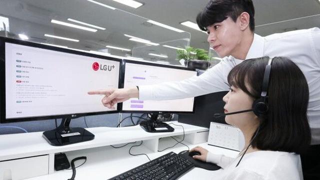 LG유플러스, AI로 고객센터 상담 품질 실시간 관리 시스템 도입