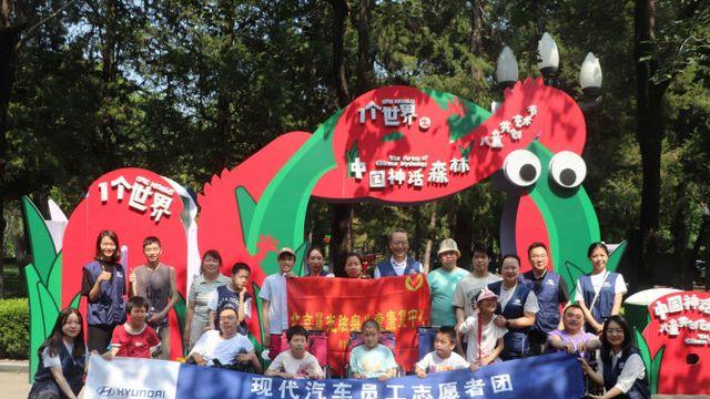 현대차, 中 기업사회책임 발전지수 평가 10년 연속 1위