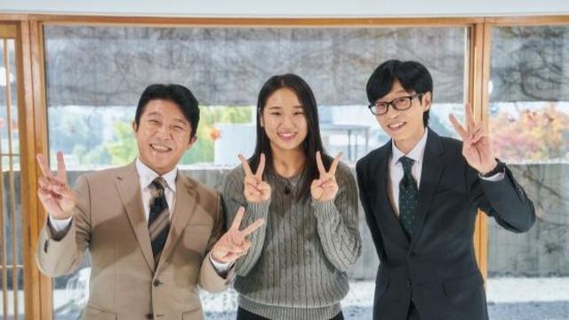 1위 안세영부터 생사 고비 넘긴 김상욱까지…'유퀴즈' 감동 빛났다