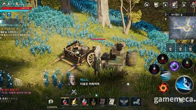 모바일 '불가능'·PC '실망', 두 마리 모두 놓친 아이온2