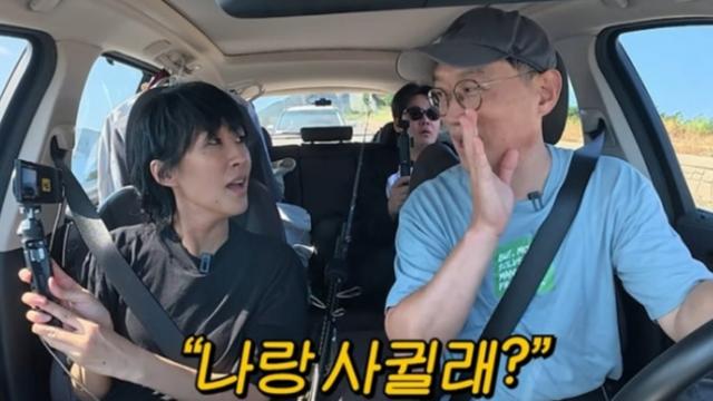 고명환 “홍진경, ‘나랑 사귈 거면 원샷’하라고” (‘찐천재’)