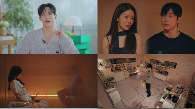 '환승연애4' 뒤흔들 새 인물 등장…역대급 반전 시작