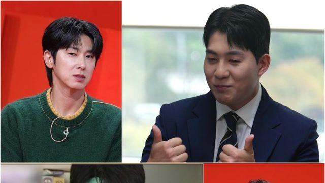 유노윤호 “나보다 더 진지한 사람은 처음봤다 … AI인줄”