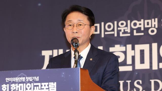 한미의원연맹 회장 조정식 