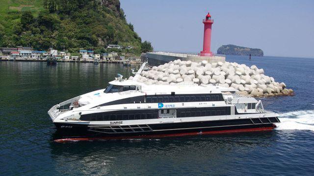 경북도, 울릉도 여객선 대체선 썬라이즈호 긴급 투입