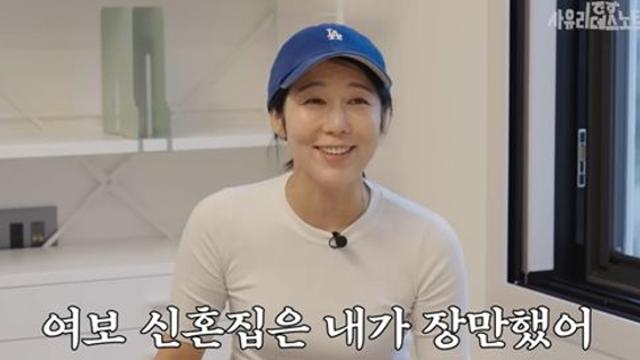 '싱글맘' 사유리, 아파트 마련 꿈 밝혔다…