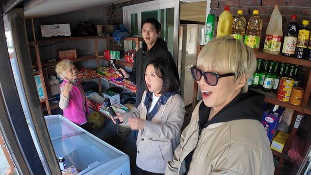 주우재, 사찰서 빌었다 