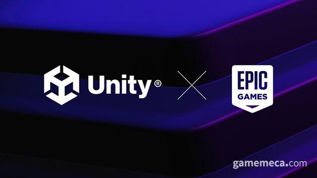 개방형 생태계 구축, '언리얼-유니티' 엔진 간 장벽 낮춘다