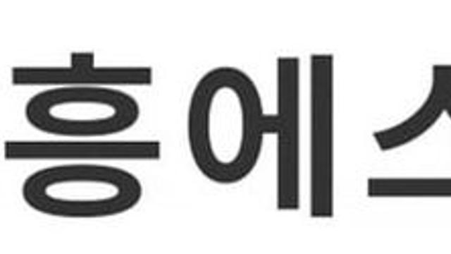 신흥에스이씨, 美 ESS 시장 확대 '수혜'…