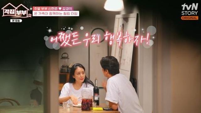 '57세' 신현준, '♥아내'에 넷째 계획 깜짝 언급…