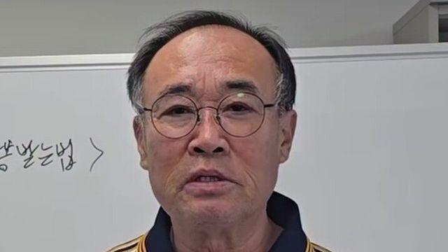 현시점 인스타에서 가장 핫한 중년 아재