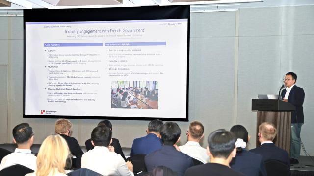 현대글로비스, '車선 맞춤 新탄소배출 계수' 글로벌 표준화 추진