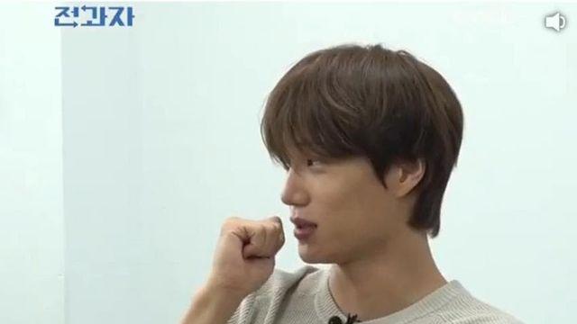 학창 시절 PTSD 오게 하는 전과자 카이 ㅠㅠ