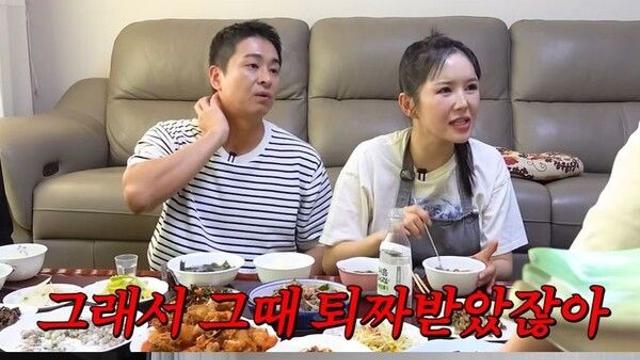 '한의사와 결혼' 장영란 