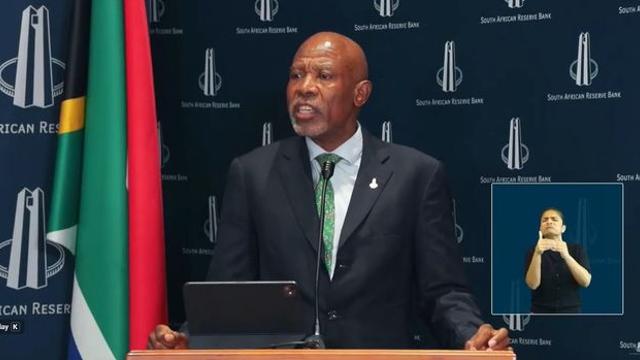 남아공 기준금리 7→6.75%…