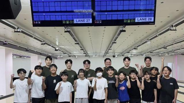 광주시 직장운동경기부 볼링팀, 광남초 볼링 꿈나무 대상 재능기부 훈련 진행