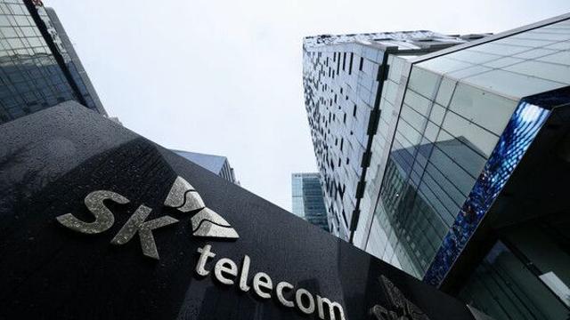 SKT, '인당 30만원' 개인정보분쟁조정안 받아들이지 않기로