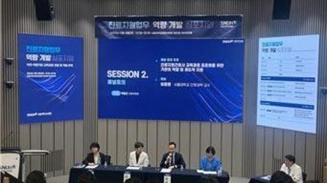 서울대병원, 진료지원간호사 핵심 직무 12개 첫 제시…단계별 교육체계 구축