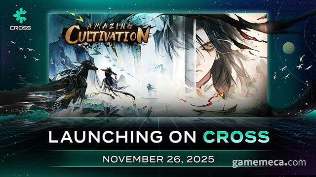 넥써쓰, 방치형 RPG '어메이징 컬티베이션' 온보딩 예고