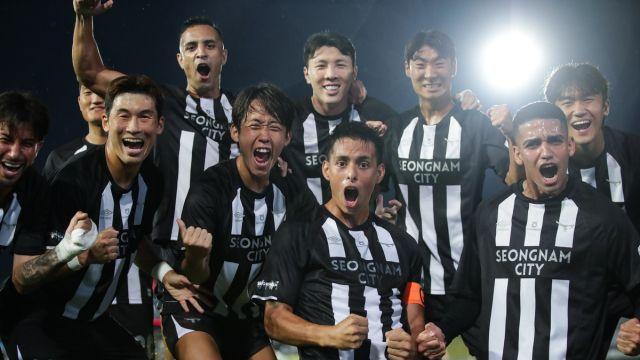 성남FC, ‘대역전극’ 목표…준PO 향한 ‘기적의 1승’ 절실
