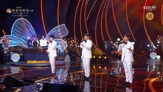 '청룡영화상' 라포엠, 고품격 축하 무대…'어쩔수가없다' OST '고추잠자리' 완벽 재해석