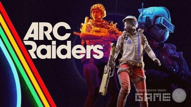 쑥쑥 불어나는 동접자...넥슨, ‘아크 레이더스’ 인기가 식을 줄 몰라