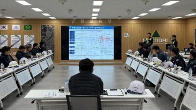 구리·남양주소장단협, 동절기 중대재해 예방 총력대응