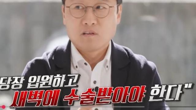 심근경색 직전 살아난 김상욱 “두 달전부터 소화 안돼…그런 느낌 처음”
