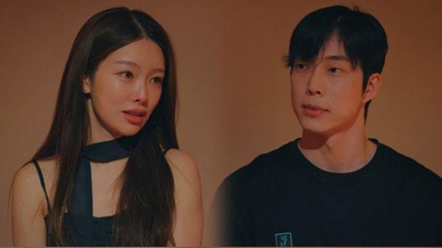 역대급 메기? 아니면 그냥 악귀? 의문남 누굴까 (환승연애4)[TV종합]