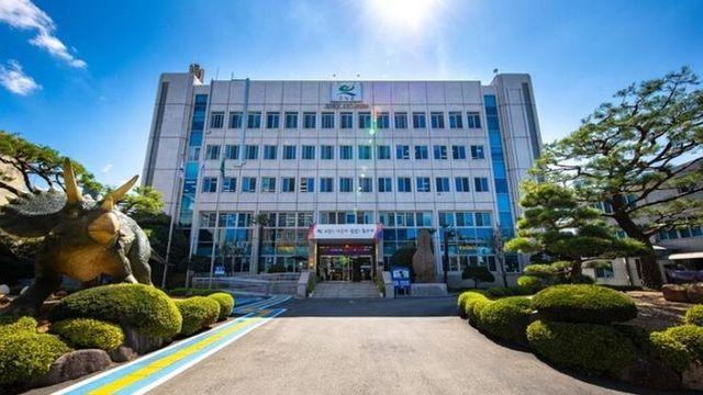 고성군, 2025년 제3회 추가경정예산안 군의회 제출