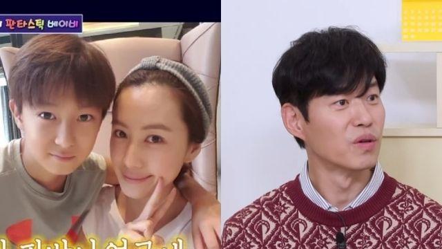 유준상♥홍은희, '두 아들' 자식농사 대박…