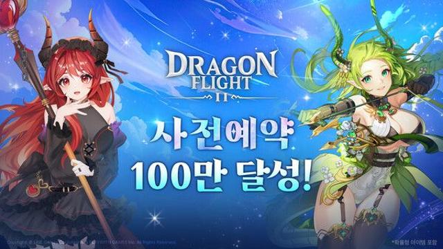 플레이위드코리아 신작 ‘드래곤 플라이트2’, 사전예약 100만 명 돌파