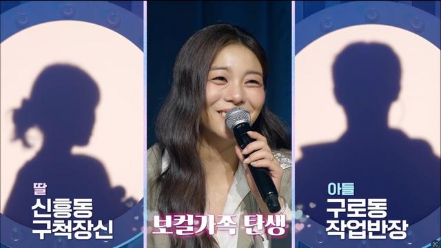 에일리 “딸 낳으면…” 2세 욕구 폭발…‘베일드 뮤지션’ 난리