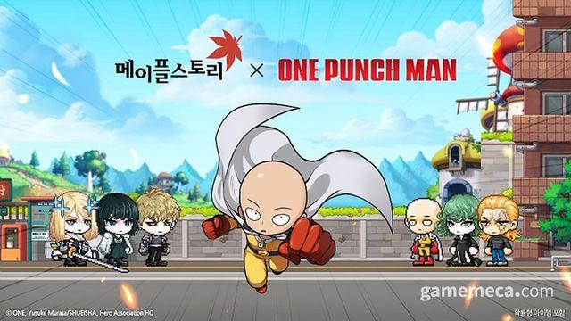 사이타마·타츠마키 등장, 메이플과 원펀맨 컬래버 시작