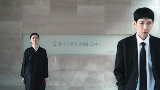 [N플러스] 권용재 감독 ‘고당도’, 단편 필모 속 감정 실험의 집약