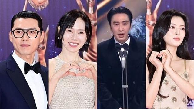 현빈♥손예진·이광수♥이선빈, 부부·연인 다 있네…시상식 '애정 전선' [엑's 이슈]