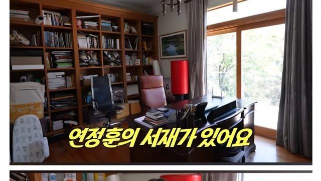 한가인이 남편한테 진짜 안 한다는 것