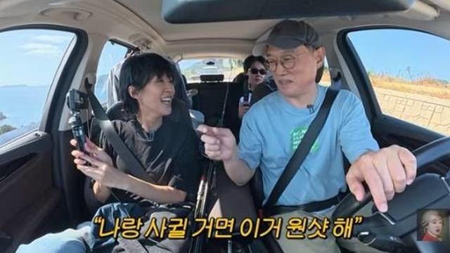 홍진경·고명환 사귈 뻔했다…