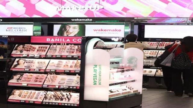 중국 '한일령' 반사이익 기대감…국내 화장품주 '들썩'