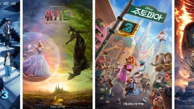 '나우 유 씨 미3', 흥행 포문 열었다…'위키드2'→'주토피아2'가 이어간다